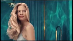 Реклама Глисс Кур Исключительное увлажнение — Сентябрь￼￼ 2023