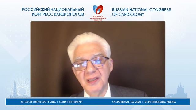 Симпозиум «Инновационный подход прогнозирования ССР: ВЧ-тропонин-I в первичной профилактике» смотреть онлайн