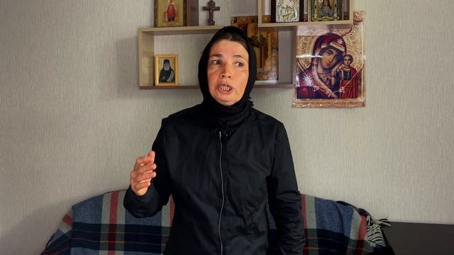 Как не раздражаться и не осуждать.