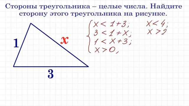 Найдите сторону bn