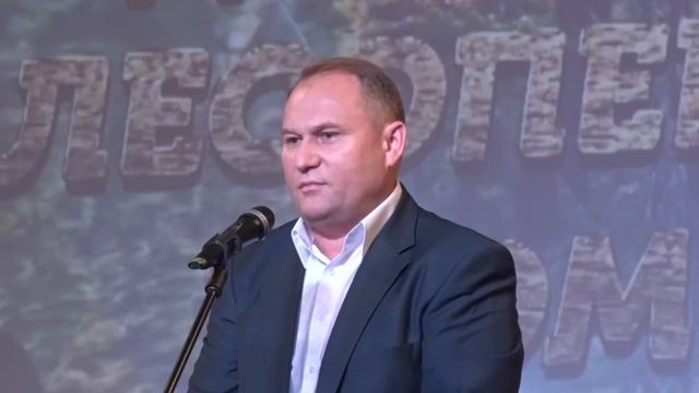 Работники леса отметили свой профессиональный праздник смотреть онлайн