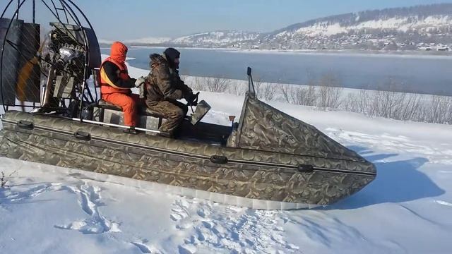 Аэролодка Ангара смотреть онлайн