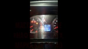 409 (ZMZ PRO) МАСЛО  «НАФТАН ПРЕМЬЕР,  SAE 5W 40   В  -25  запуск