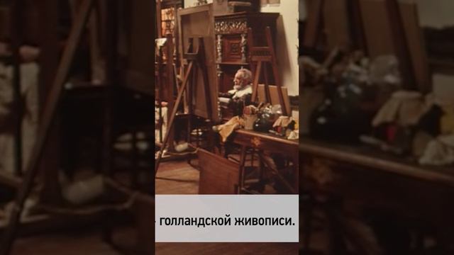 🗓 КАЛЕНДАРЬ | Рембрандт #history #история #живопись