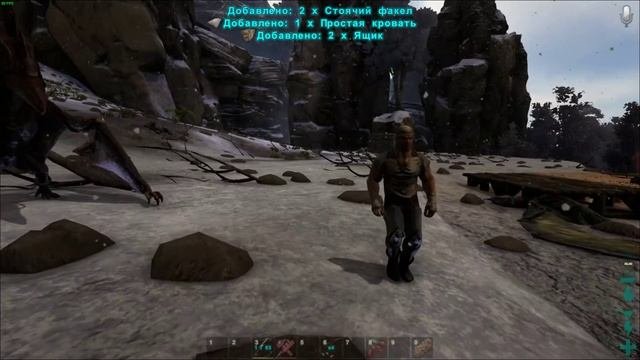 ARK: Survival Evolved ? Самый дружный сервер! #4 (Карта АРК Центр)