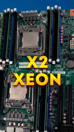 Xeon - процессоры без будущего