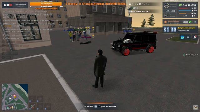 rutube.ru