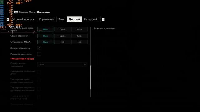 Тестирование Amd ryzen 5 2400g + Vega 11 в 15 играх смотреть онлайн