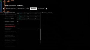 Тестирование Amd ryzen 5 2400g + Vega 11 в 15 играх
