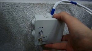 Smart Blinds (умные жалюзи)