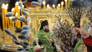 Воскресенье Вербное.... В исполнении Галины Погорельской