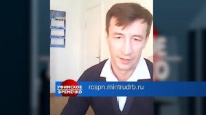 ПОЧЕМУ СОКРАТИЛИ ЕДК - КОМПЕНСАЦИЮ ВЕТЕРАНАМ ТРУДА
