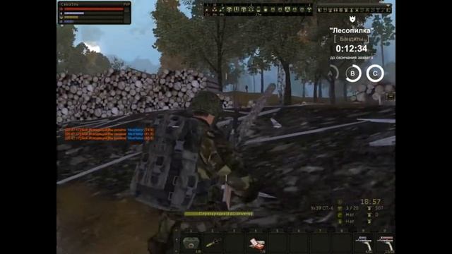 [Stalker Online] Приказ №227 смотреть онлайн