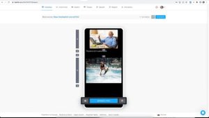 Всплывающие окна в любую ссылку таплинк