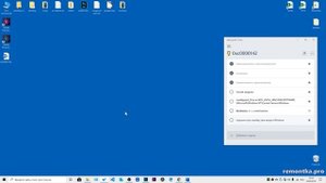Ошибка 0xc0000142 при запуске приложения Windows 10 — как исправить