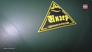 ✅Мой обзор✅Лодка ПВХ Инзер гребная 170 см с гребками одноместная