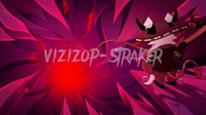 Адский Босс Vizizop-Straker визизоп- страйкер песня