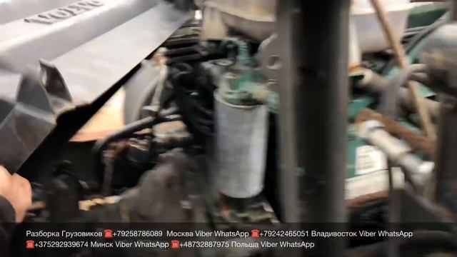 На разбор поступила VOLVO FL6 2004г двигатель D6B220 МКПП FS4106B Разборка Европейских Грузовиков