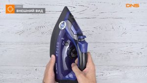 Распаковка утюга Polaris PIR 2481K / Unboxing Polaris PIR 2481K