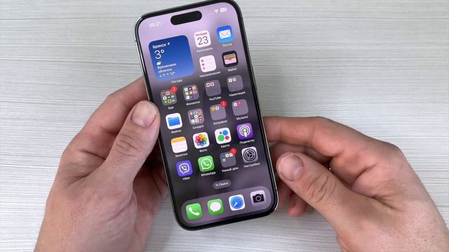 iPhone 14 Pro. 6 месяцев вместе. смотреть онлайн