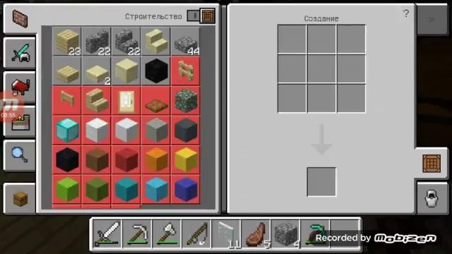 Прохождение майнкрафт на Андроиде #3 смотреть онлайн