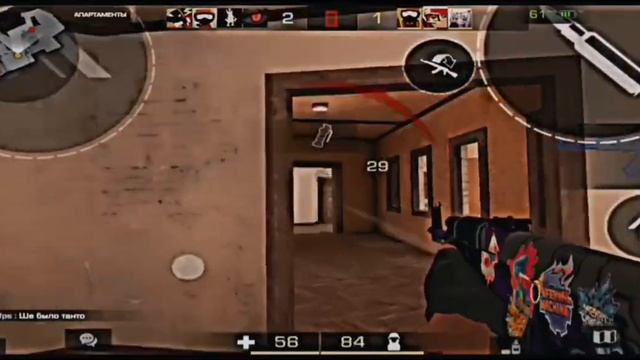 Саске сильно недооценил Мадару(20❤ и прода) смотреть онлайн