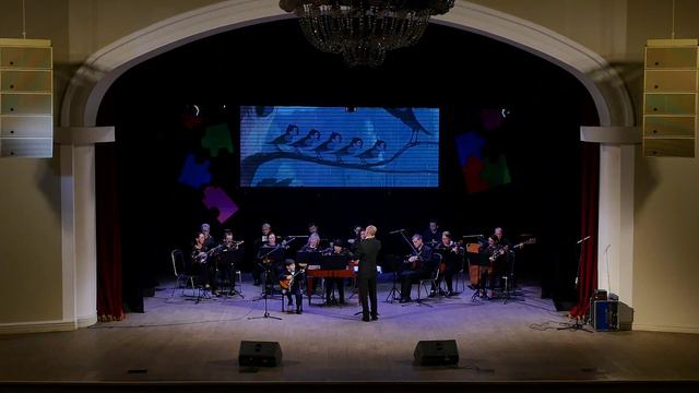 Оркестр русских народных инструментов