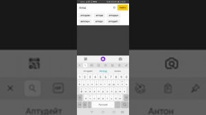 Как скачивать игры и приложения на Honor и Huawei без Google play 100% способ
