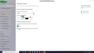 КАК ИЗМЕНИТЬ КУРСОР МЫШИ И ЕГО ЦВЕТ??? ОТВЕТ ТУТ!!!