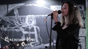 Мимо нас, мимо нас..... |"Пьяное солнце" от Василия ИюльSky и ОнаCтасия