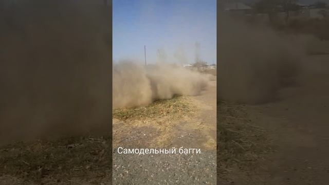 самодельный багги. квадроцикл  своими руками