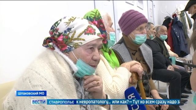 Выездные бригады продолжают нести качественную медпомощь в маленькие села Ставрополья
