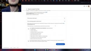 Как удалить все комментарии РАЗОМ И СРАЗУ на своем YouTube канале