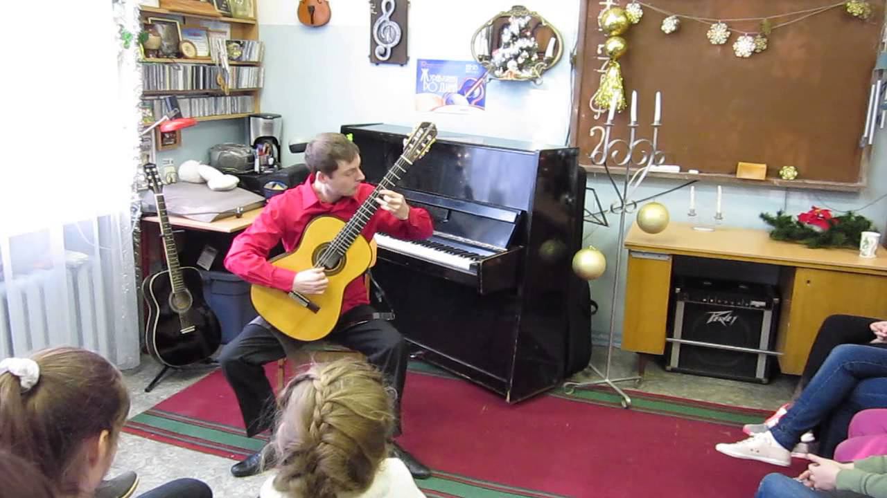 Вайс Пассакалия