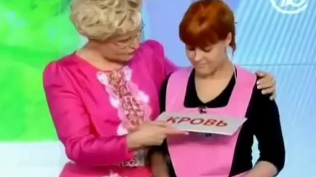 Эрекция от Малышевой про L-аргинин смотреть онлайн