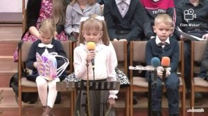 Христианская песня. Из далёкой пустыни|Хабовец Алина|