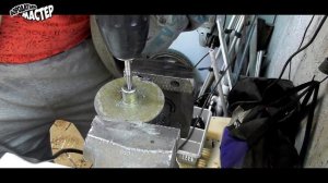 Магнитная масса за 2 минуты..