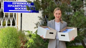 Дарья Борисова — Еженедельный дайджест