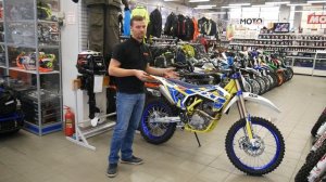 Рестайлинговый Motoland XT 250 ST!!!!
