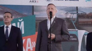 Церемония старта строительства трамвайной линии по маршруту «м. «Купчино» - пос. Шушары - Славянка»