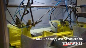 Автоматической покрасочный станок Рапидо 250/4