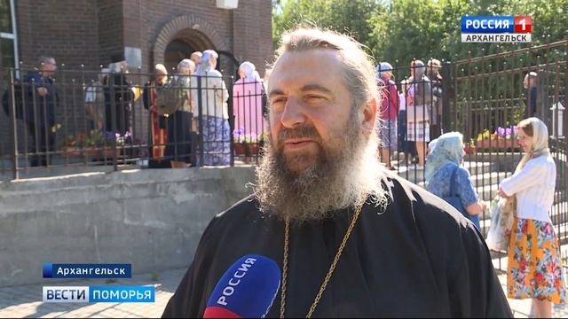 Из Архангельска сегодня утром отправились участники большого крестного хода смотреть онлайн