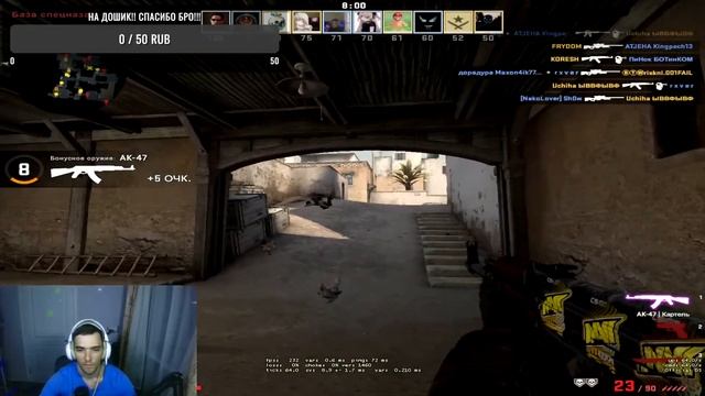 ??ПРИВЕТ, ДАВНО НЕ ВИДЕЛИСЬ?СТРИМ CS:GO ?? ММ?? Общение с чатом‼? смотреть онлайн