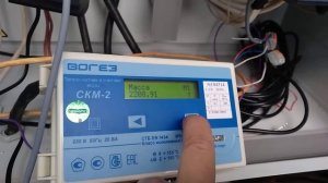 Пролистывание меню теплосчетчика СКМ-2 (Вогез)