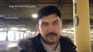 Реальный отзыв о моторном масле и присадках Windigo (Виндиго) владельца Lada Kalina