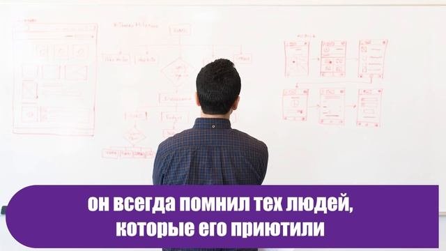 Приемный Cын подарил дом мечты семье, которая его усыновила. От этих слов мурашки по телу!