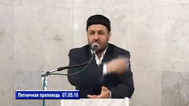 Магомедрасул Саадуев об одеянии девушки (жестко)