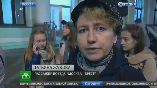 Столкновение поездов в Москве !!! 09 04 2017 У электрички отказали тормоза и она врезалась в поезд смотреть онлайн