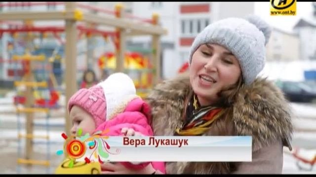 Как белорусские ЖЭСы площадки оборудуют...