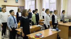 ФИЗКУЛЬТМИНУТКА (4-5кл) Гимназия 5